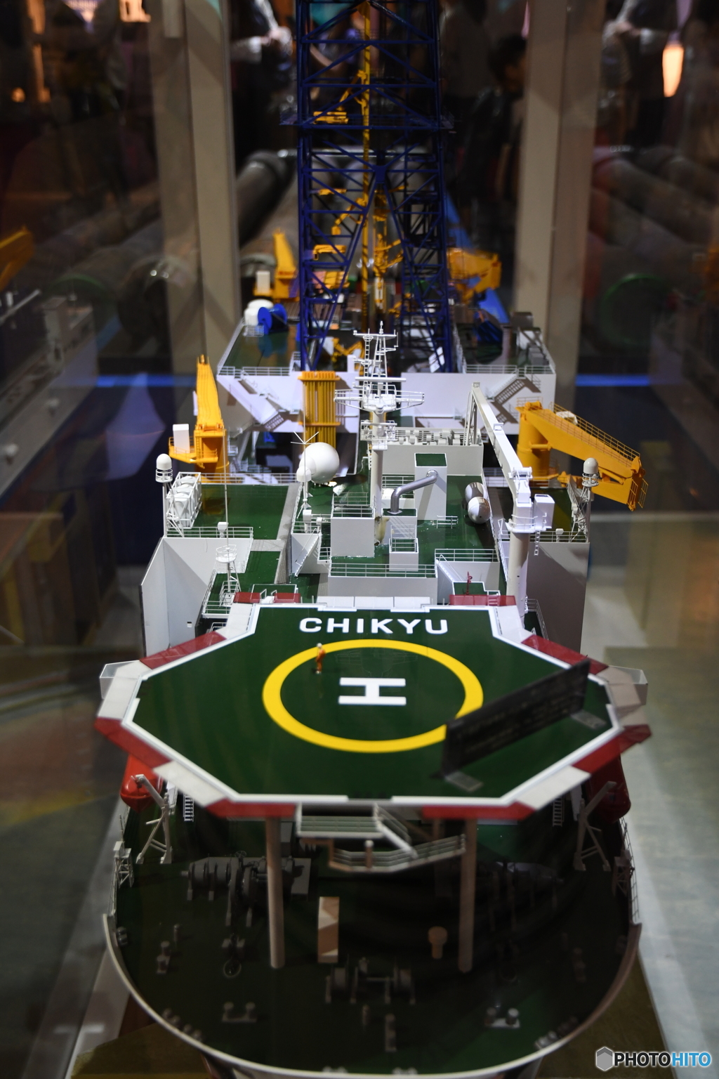 CHIKYU