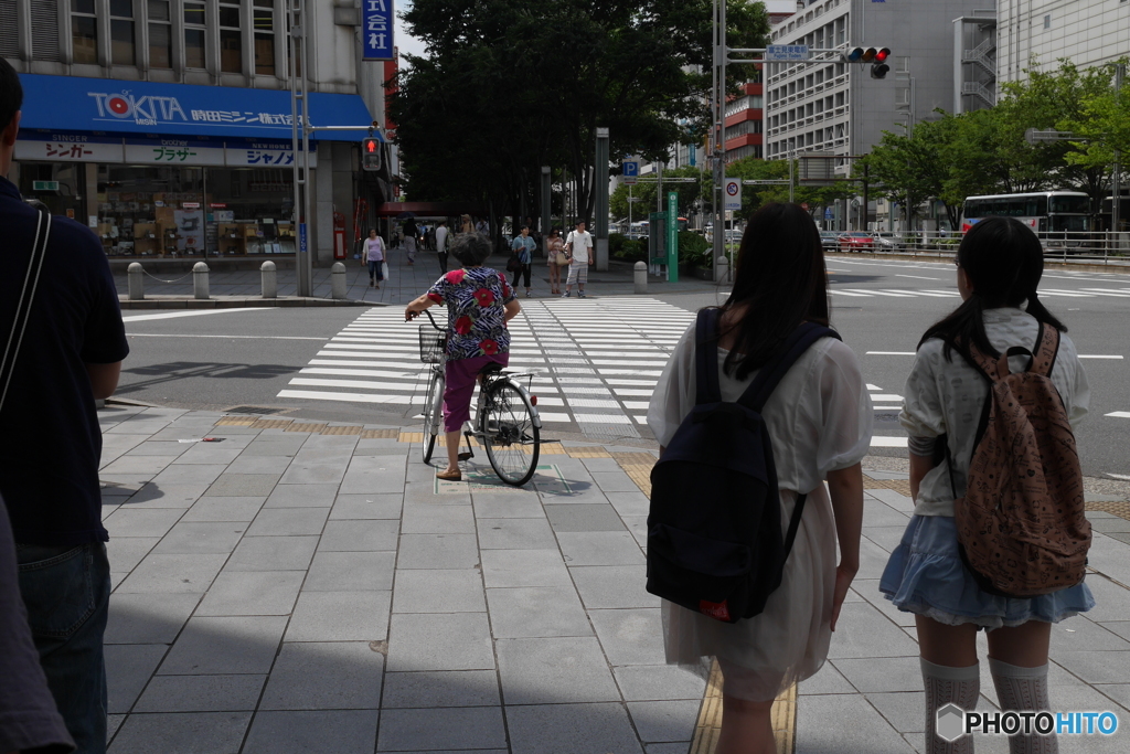 信号待ち