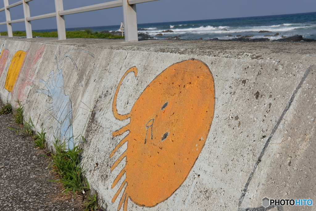 海の美術館