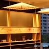 下町　茶屋