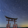 鎮守の極星