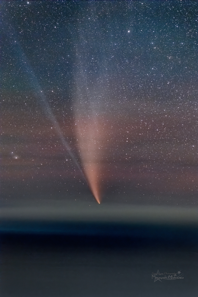 沈まぬ彗星