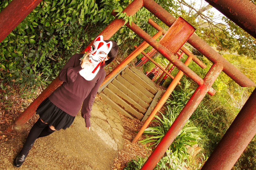あかい