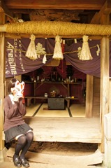 勢揃い