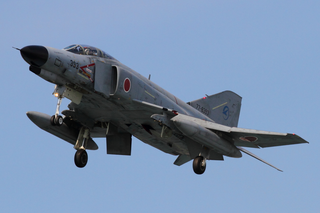phantomⅡ
