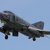 phantomⅡ
