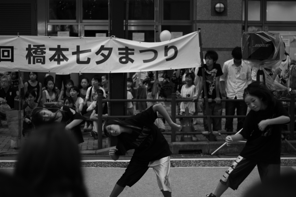 橋本七夕まつり