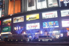 ロッコーミストフィルター No.1(W)