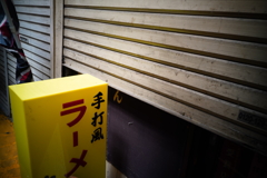 キャッチコピー