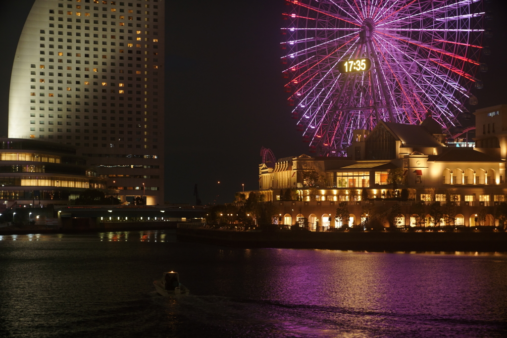 やぁ！コスモクロック