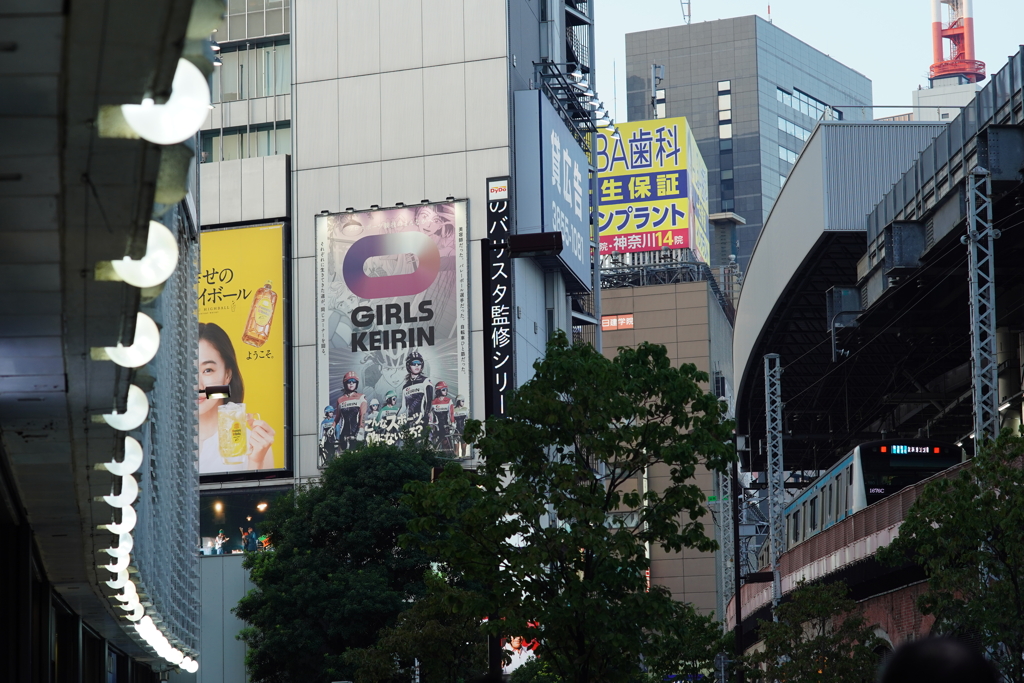 これから変わりゆく街