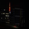 シンボル