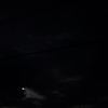 月に焦がれる太陽