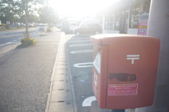 ポストの憂鬱