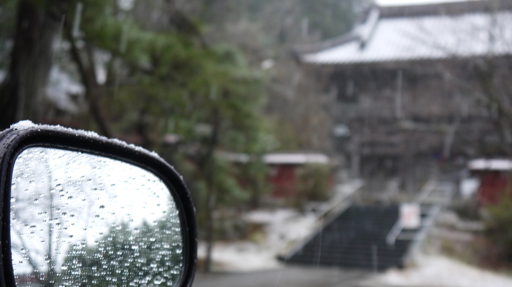 雪と観音