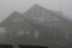霧のまきば公園