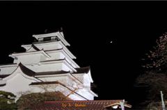 会津・鶴ヶ城