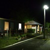 平山駅