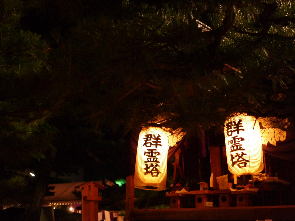 群霊塔