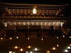 P1040811