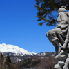 峠を越えて振り返れば