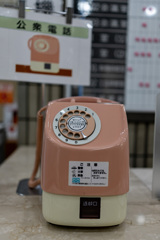 公衆電話