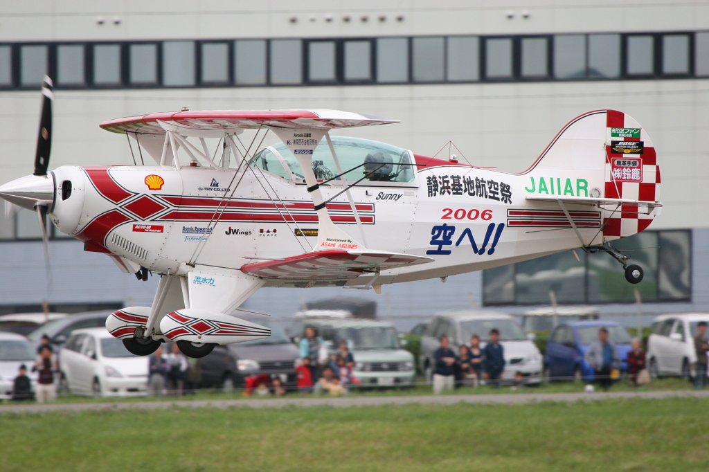2006年静浜航空祭　ピッツ