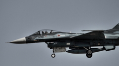 F-2