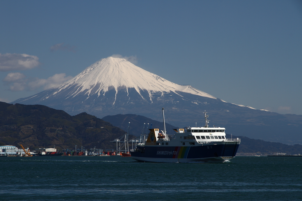 駿河湾フェリー