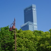 Abeno はるかす
