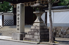 ～御香宮神社Ⅵ～