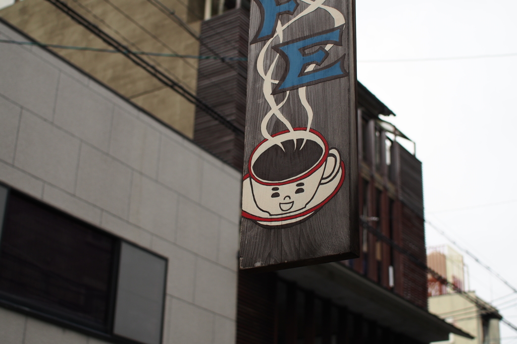 ～ＣＡＦＥ～