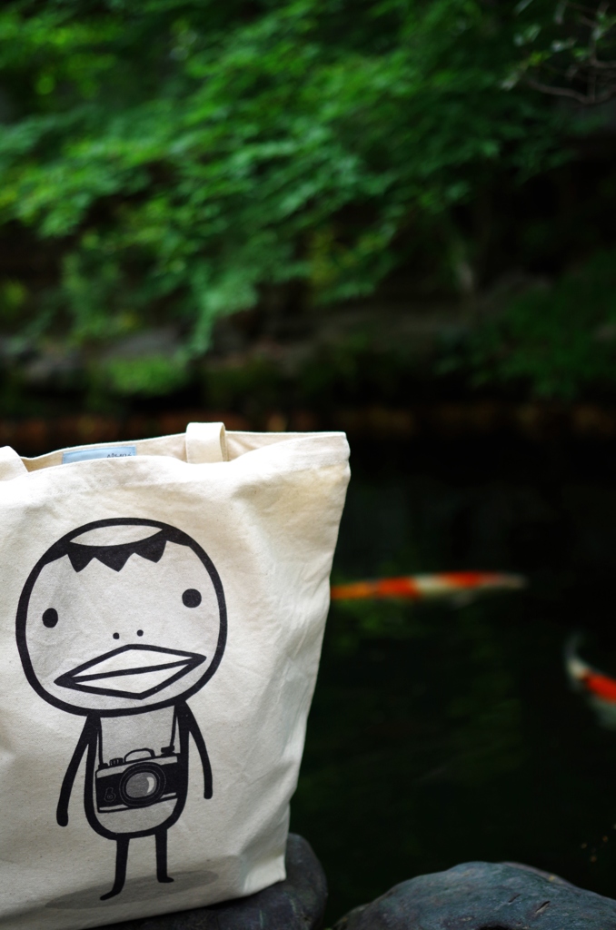 僕の分身