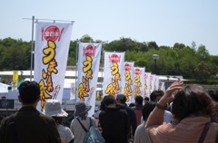 全日本うまいもの祭りinモリコロパーク