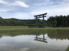 大斎原