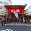 大須観音