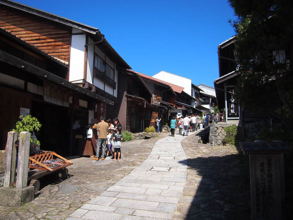 馬篭宿