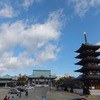 日泰寺