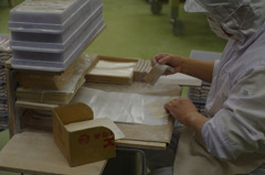 日本一のきびだんご工場2