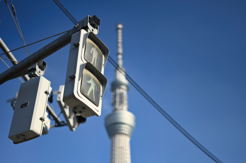 traffic light