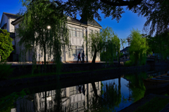 Kurashiki Bikan Historical Quarter
