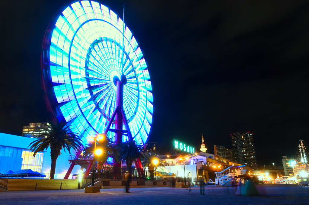 Kobe Harborland