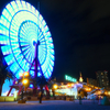 Kobe Harborland