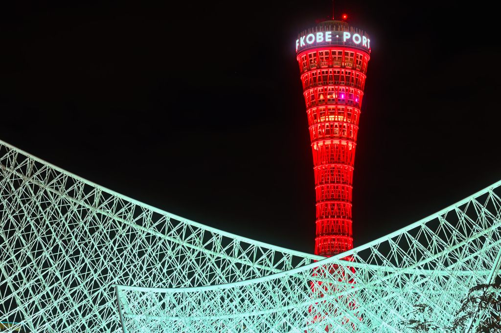 Kobe Port Tower