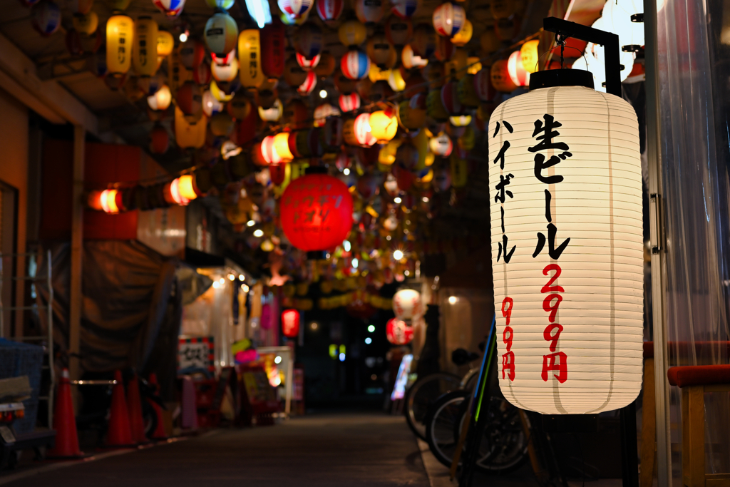 Ura Tenma Chochin Street