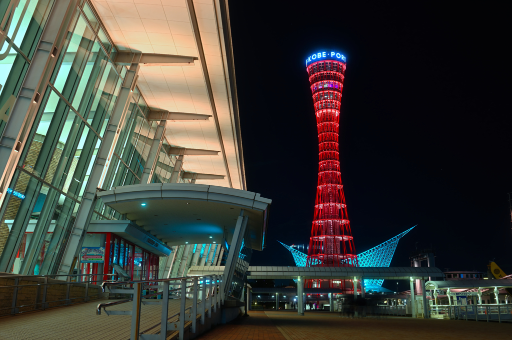 Kobe Port Tower