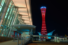 Kobe Port Tower