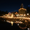 Cape Cod Cook-Off & Christmas Tree