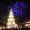 American Waterfront Christmas Tree