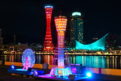 Kobe Port Tower